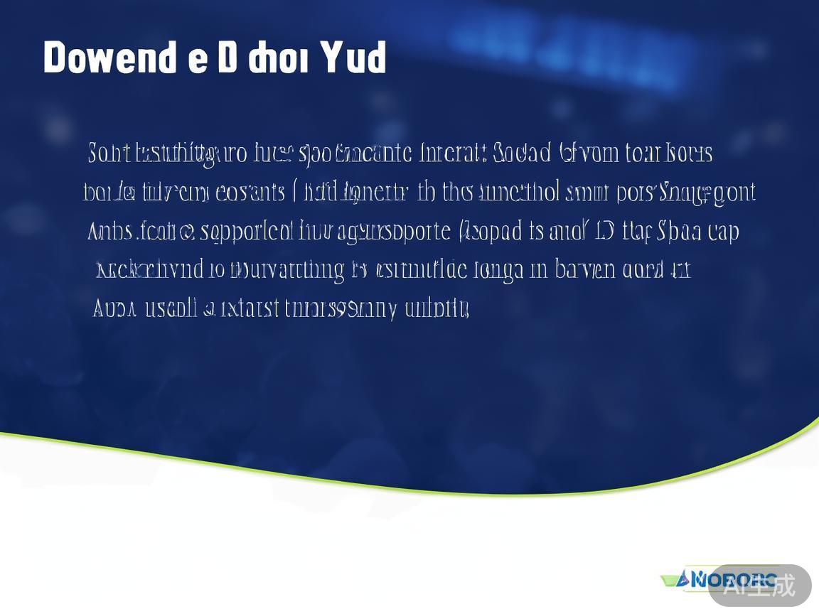 全面攻略：详细步骤教你轻松完成沙巴体育客户端下载与安装全过程